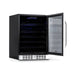 NewAir 177-Can Built-In Beverage Fridge – 24" Stainless Steel - Front right view empty inside open door