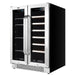 Whynter BWB-2060FDS 24″ Dual Zone French Door Wine & Beverage Center - front right view empty inside closed door